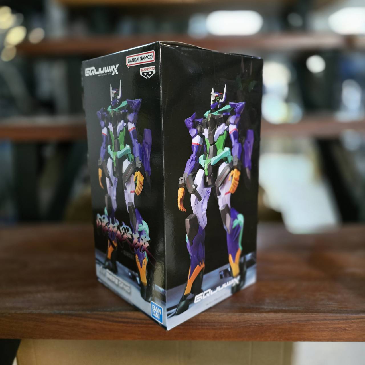 Banpresto 4983164293173 BANPRESTO - GENKAI TOPPA - MOBILE SUIT GUNDAM GQUUUUUUX - GFreD