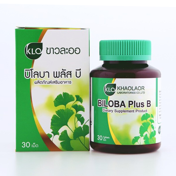 Biloba Plus B บิโลบา พลัส บี 30 เม็ด สารสกัดจากใบแป๊ะก๊วย+วิตามินบี