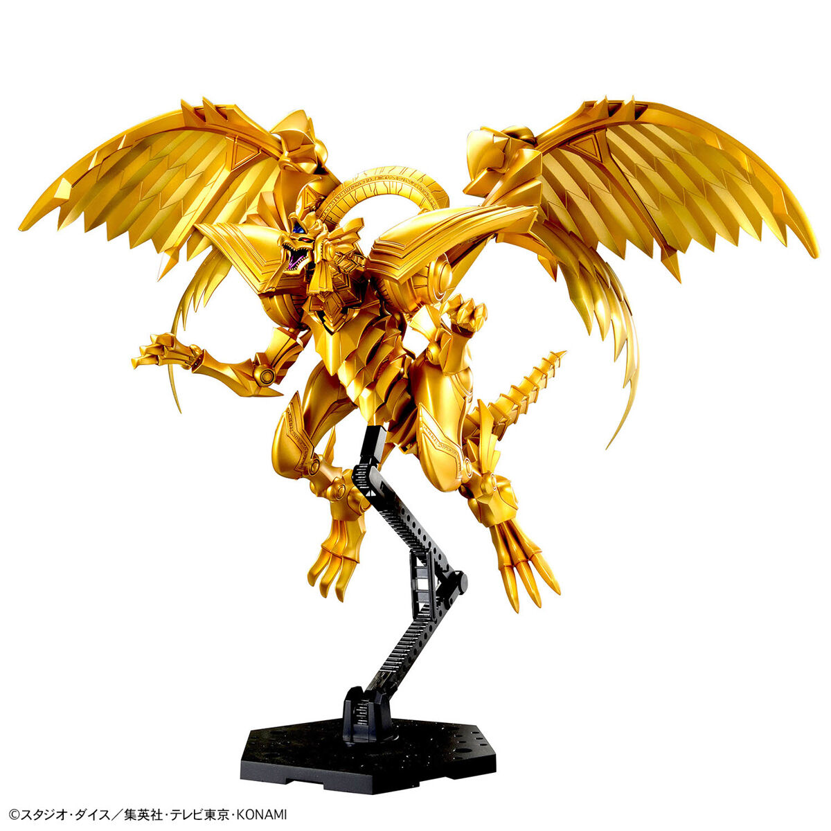 Bandai i 4573102674203 Figure-rise Standard Amplified -EGYPTIAN GOD- THE WINGED DRAGON OF RA (fs)