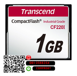 TransCend,CF Card,1GB,Industrial Grade,CF220I,CompactFlash,(SLC),สำหรับเครื่องจักร,CNC