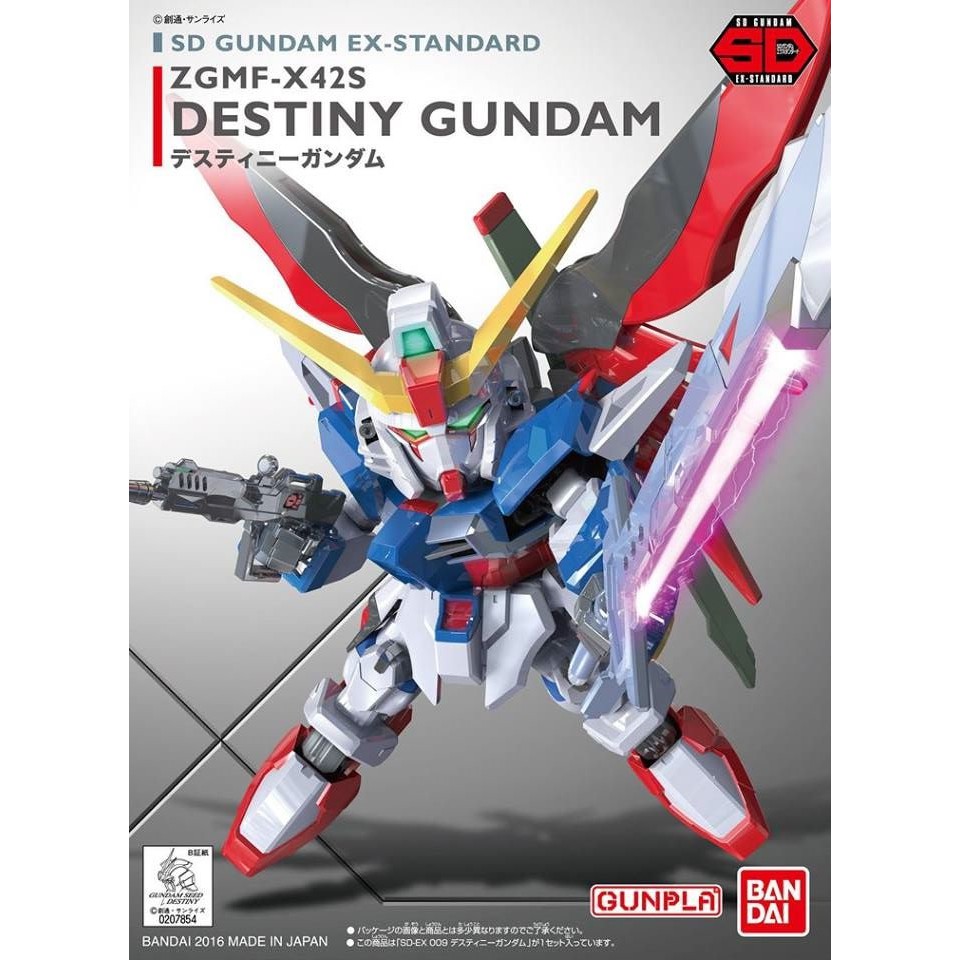 Bandai 4573102656230 sd ex-standard 009 Destiny Gundam 600yen4573102579966