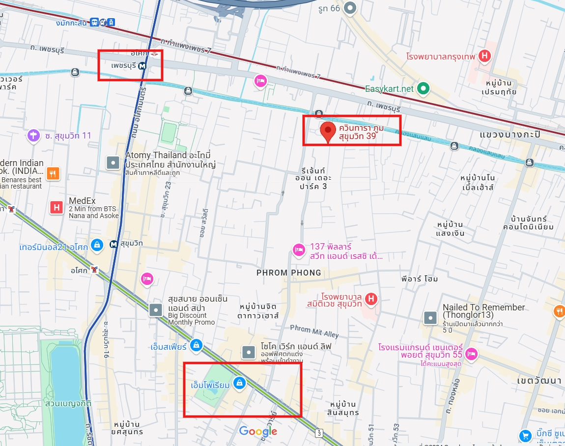 ปล่อยเช่า Quintara Phume Sukhumvit 39 (ควินทารา ภูม สุขุมวิท 39) - โซนพื้นที่ MRT เพชรบุรี BTS พร้อมพงษ์ 1ห้องนอน 1ห้องน้ำ 1ห้องนั่งเล่น - ขนาดห้อง 30 ตรม. ชั้น 8 - ให้เช่า 16,000 ต่อเดือน