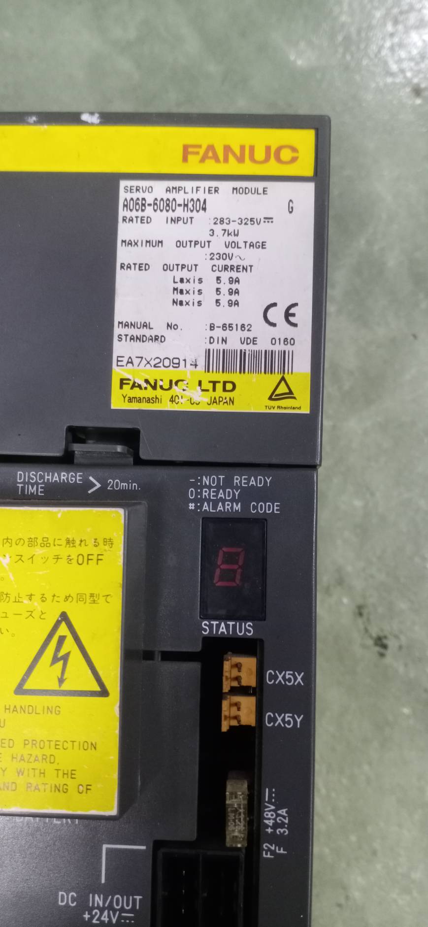 FANUC A06B-6080-H304 SERVO DRIVE