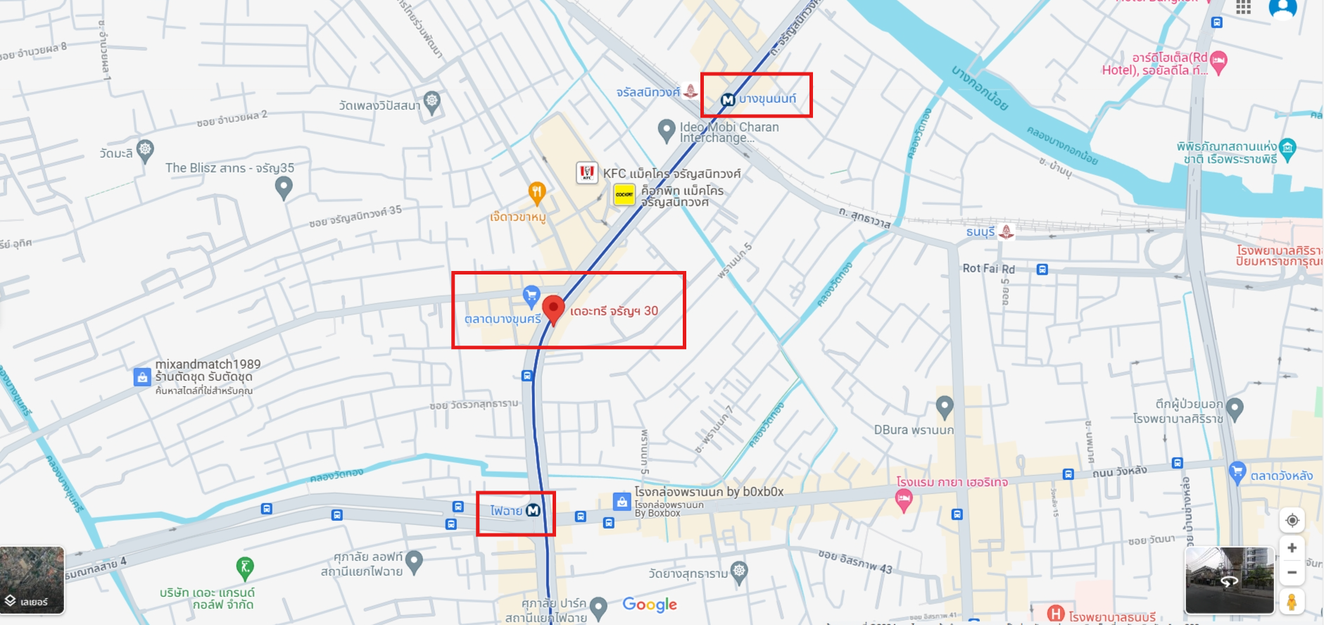 ปล่อยเช่าคอนโด The Tree Charan 30 (เดอะ ทรี จรัญ 30) - 1ห้องนอน 1ห้องนั่งเล่น 1ห้องน้ำ - ใกล้ MRT บางขุนนนท์และไฟฉาย - ขนาดห้อง 28 ตรม. ชั้น 6 ตึก A