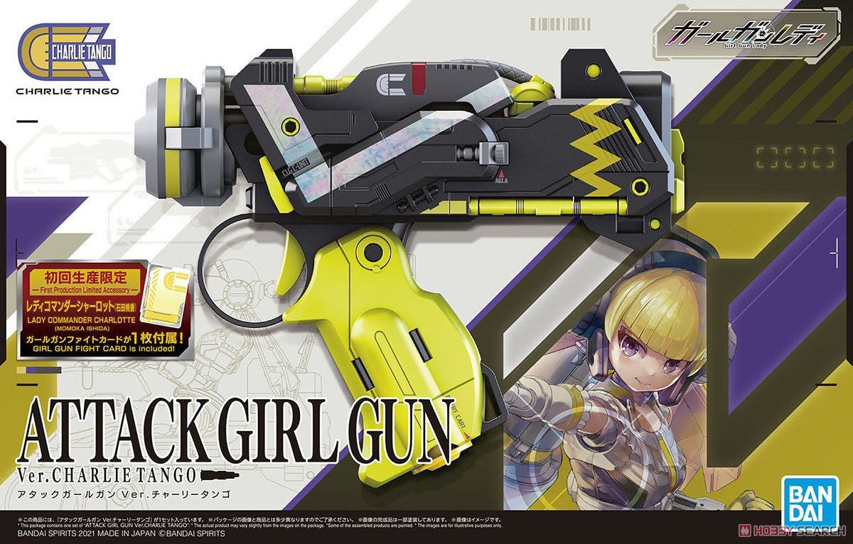 4573102611314 ATTACK GIRL GUN VER.CHARLIE TANGO