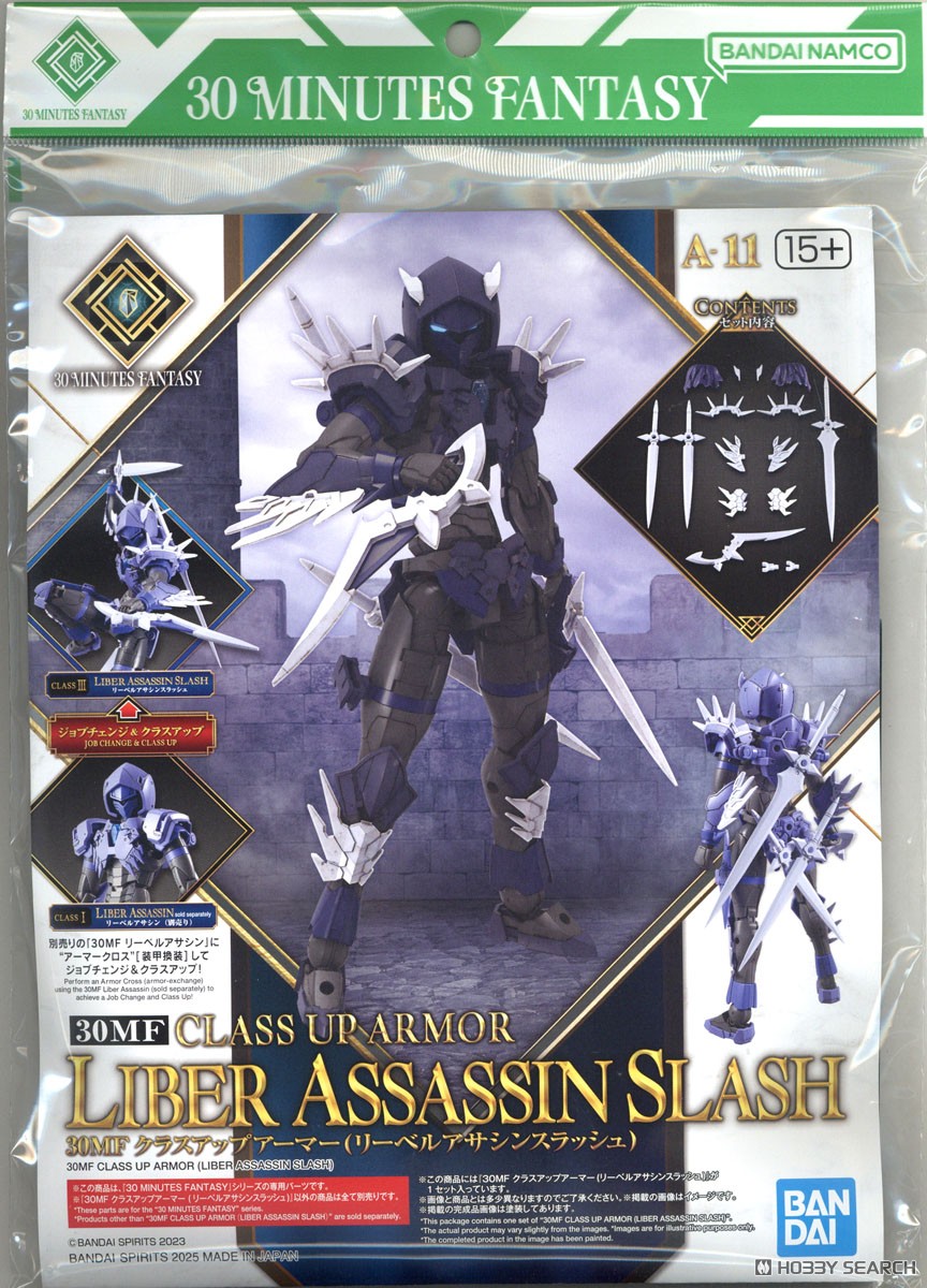 * เฉพาะพาส** Bandai 4573102685810 30MF CLASS UP ARMOR(LIBER ASSASSIN SLASH)