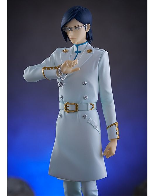 gsc 4580416949125 Pop Up Parade Uryu Ishida