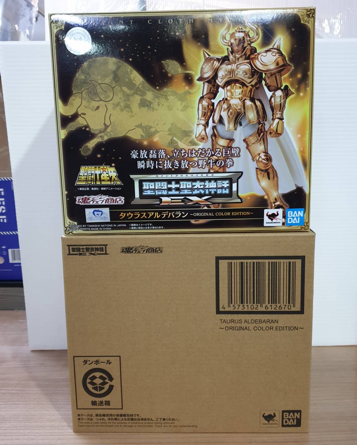 (เหลือ1ชิ้น ทักแชทก่อนโอน) 4573102612670 Jp LOT p-bandai scm ex taurus aldebaran -original color edition
