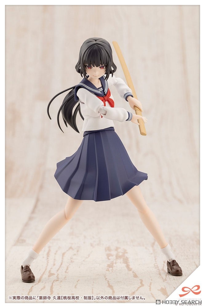 Kotobukiya 4934054051533 Sousai Shojo Teien Kuon Yakushiji (Touou High School Uniform)
