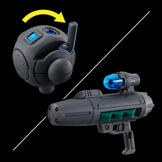 Bandai 4573102691729 p-bandai hg GM sloep