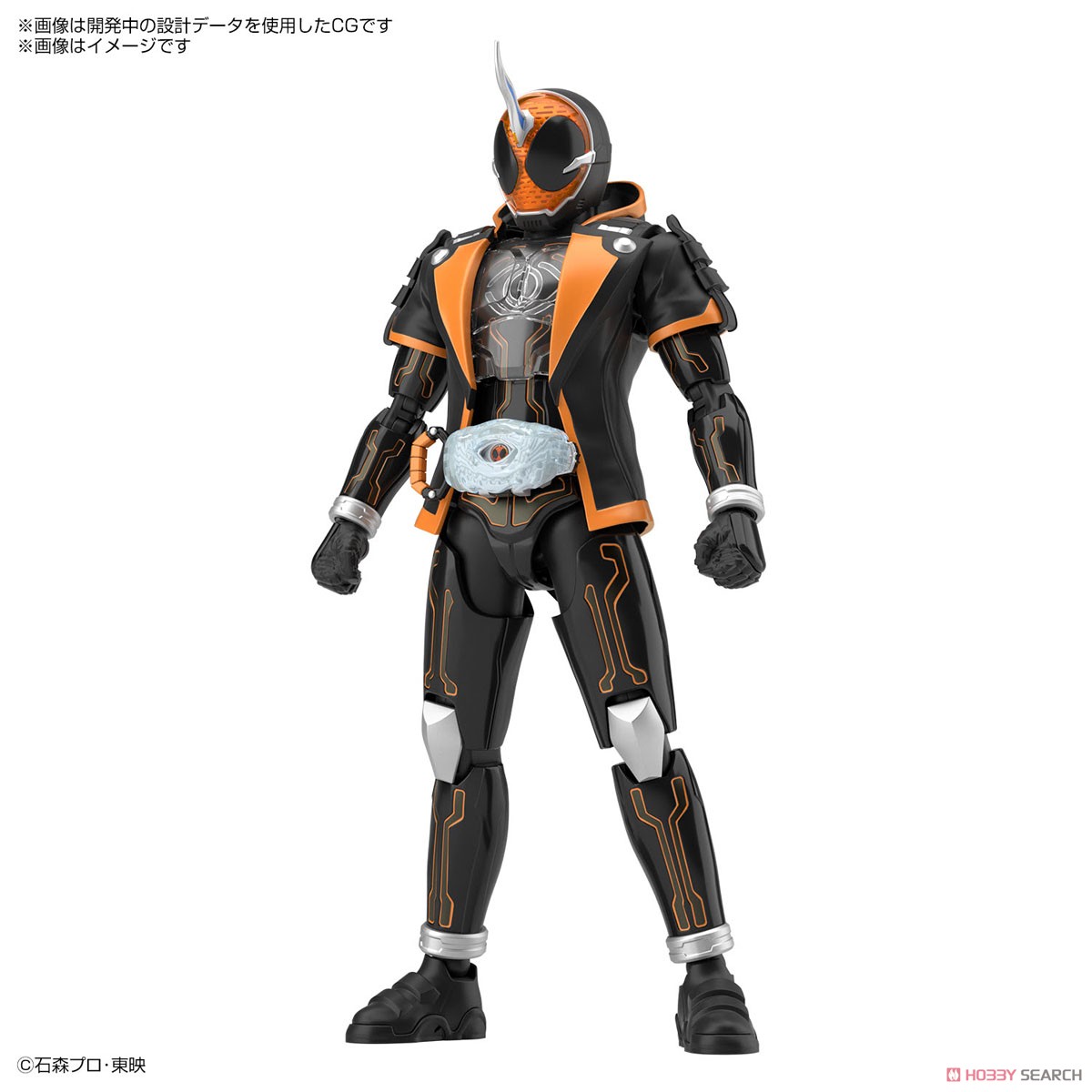 4573102633460 FIGURE-RISE STANDARD KAMEN RIDER GHOST ORE DAMASHII (fss)