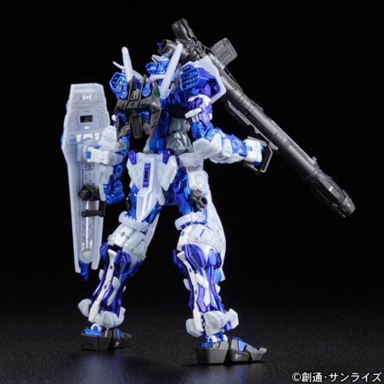 4549660129691 (Limite expro) RG 1/144 astray blue frame plated ver.