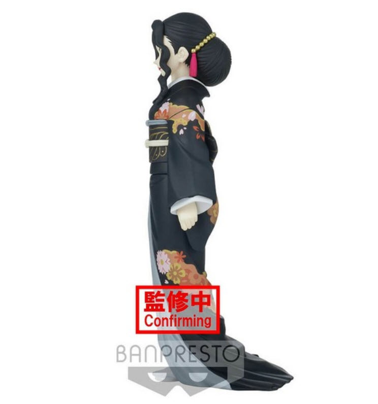 4983164181982 DEMON SLAYER: KIMETSU NO YAIBA FIGURE-DEMON SERIES- VOL.5(B:MUZAN)