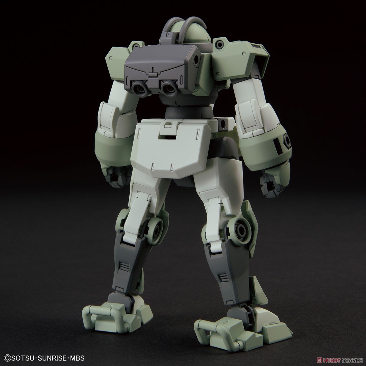 Bandai HG 1/144 DEMI TRAINER 4573102633569