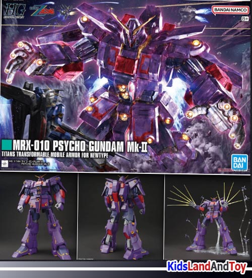 Bandai 4573102683625 HG 1/144 PSYCHO GUNDAM Mk-Ⅱ