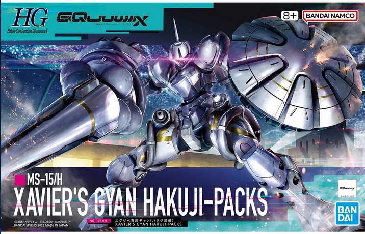 Bandai 4573102685940HG 1/144 XAVIER'S GYAN HAKUJI-PACKS (SPP)