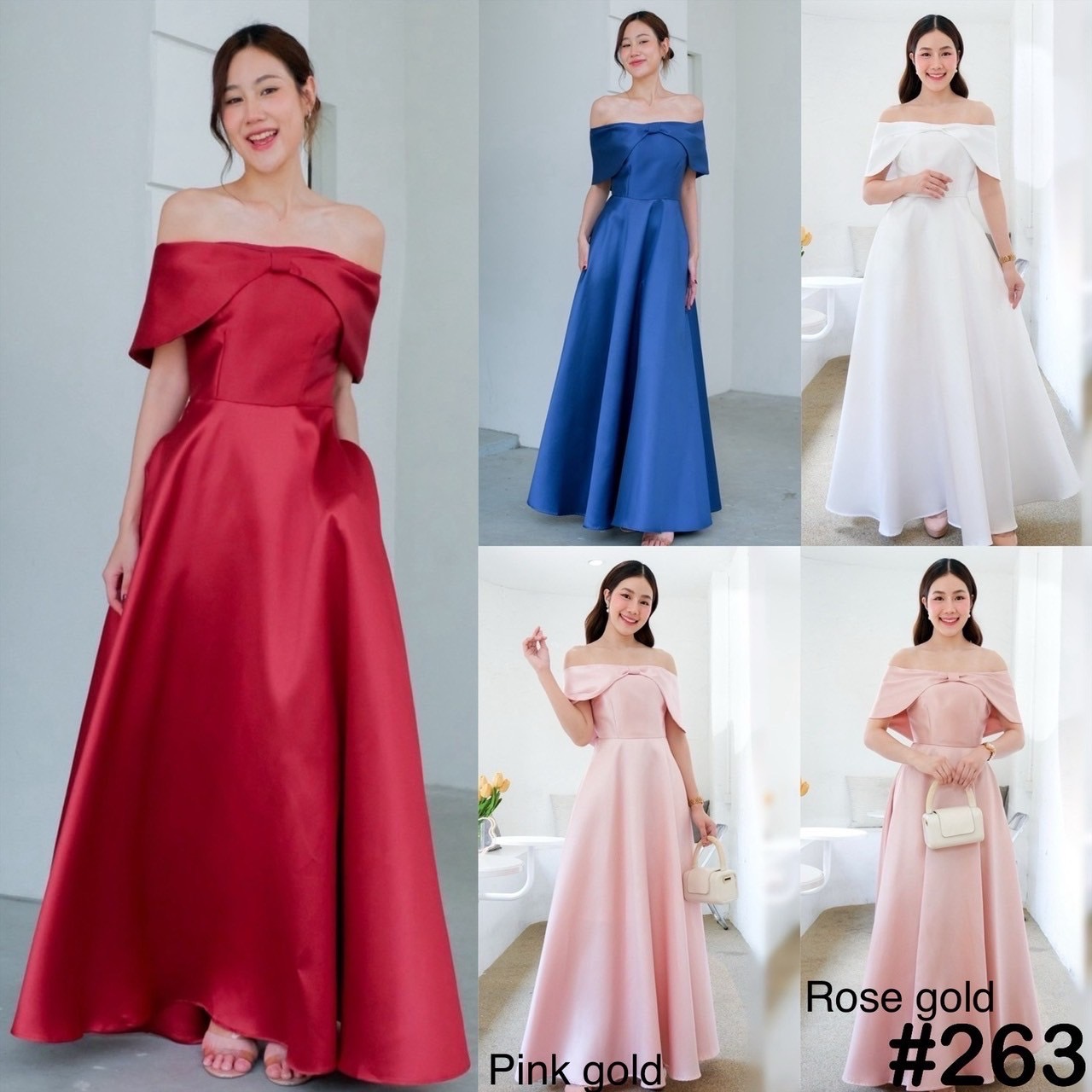 kudapy Maxi เดรสยาว เจ้าหญิง เปิดบ่า ดีเทลอกโบว์ใหญ่ กระโปรงบาน ลุคหวานๆ พรางแขน โชว์เอวสับๆ