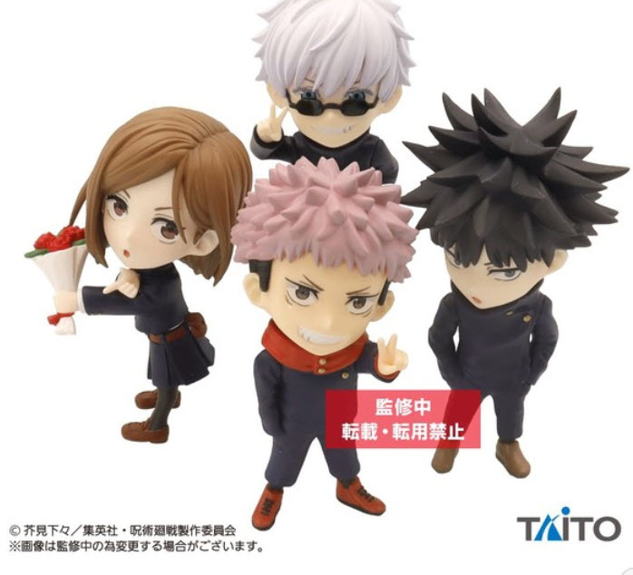 (เหลือ1ชิ้น) 641001 deformed figure vol.1+2 Yuji itadori +megumi+nobara+ gojo