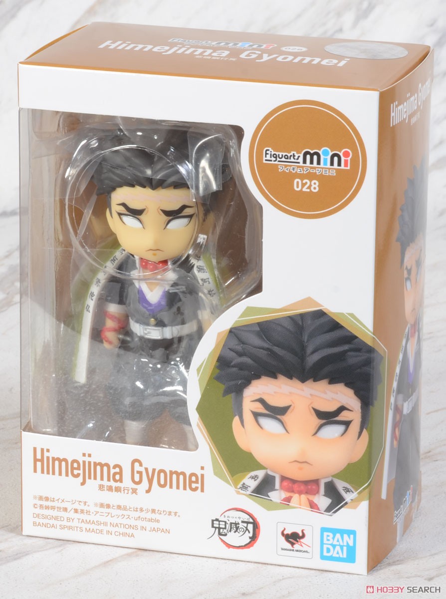 4573102608338 Hk lot Figuarts Mini028 Himejima Gyomei