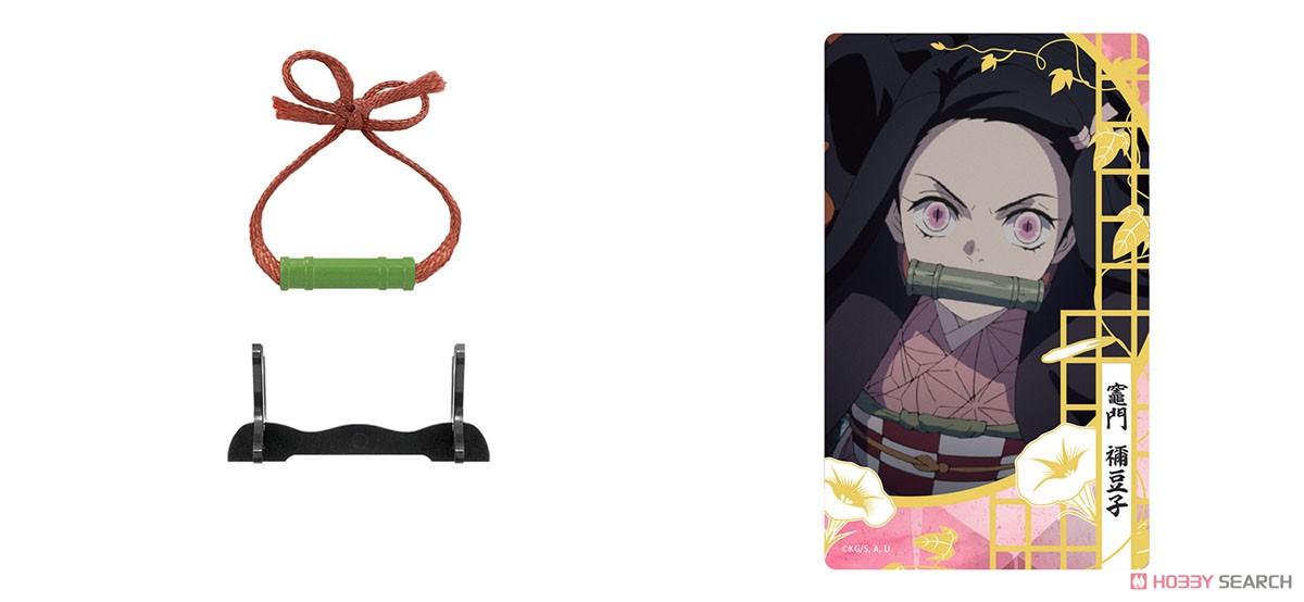 (เหลือ1ชิ้น) 4582138604603 Yaiba Nichirin Blade Collection 2 (Set of 10)