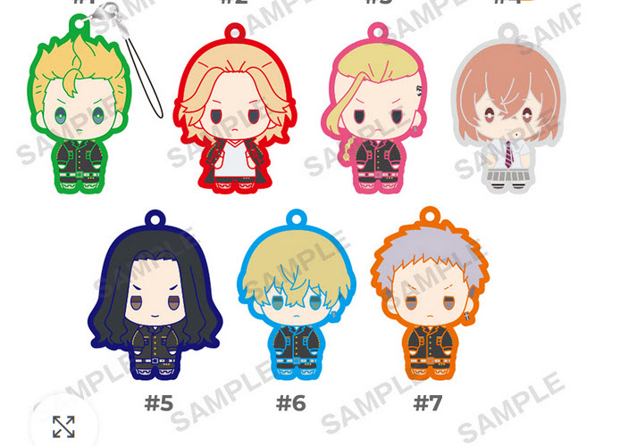 4582520218128 (set 7) Tokyo Revengers Capsule Rubber Strap Mamesun ver.
