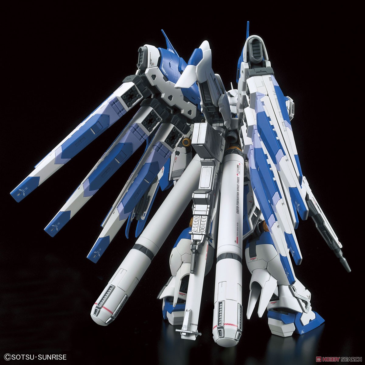 Bandai 4573102619150 RG 36 1/144 HI-V GUNDAM (Gundam Model Kits)