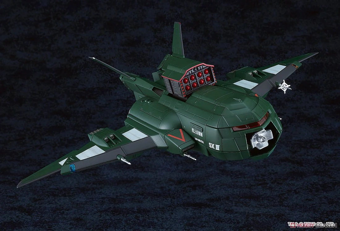 Gsc 4580590201927 MODEROID Super X3 (Plastic model)