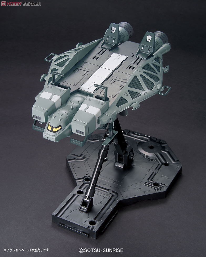 Bandai 4573102557544 hg1/144 158 base jabber