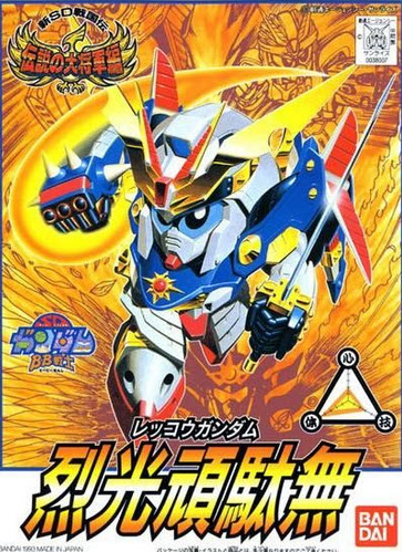 Bandai 4573102663337 BB109 REKKOU GUNDAM โมเดลประกอบ