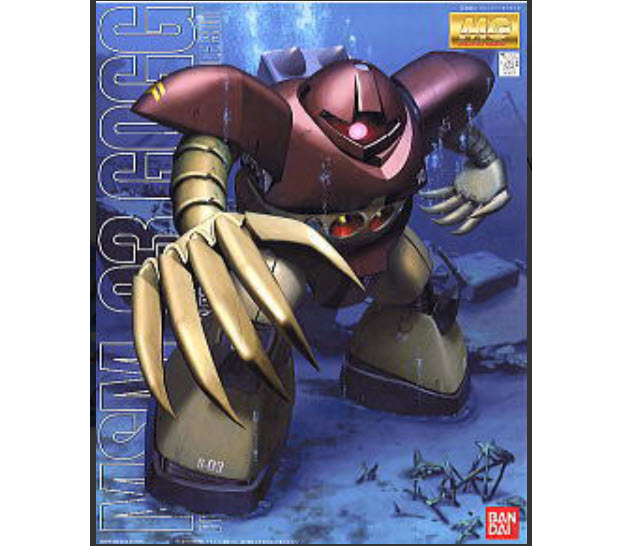 Bandai 4573102635396 MG 1/100 Gogg 3500เยน