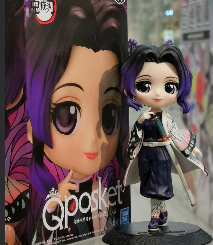 4983164176247 kimetsu no yaiba q posket -shinobu kocho-(ver.a)