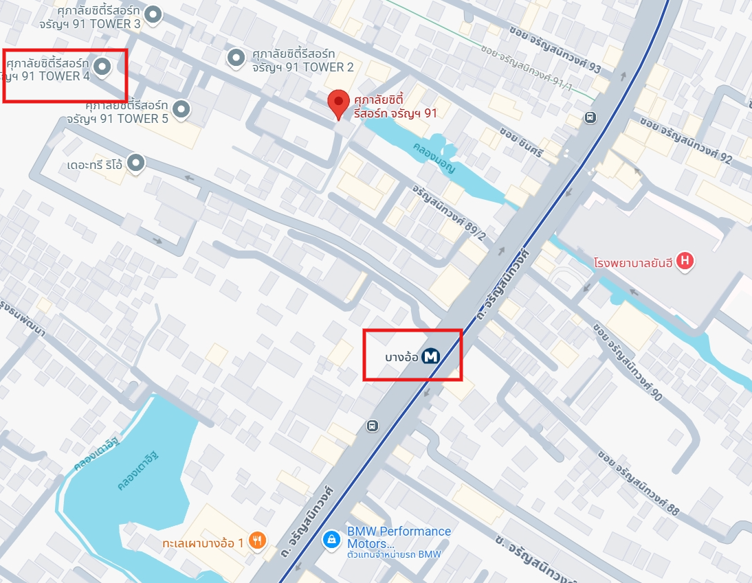 ปล่อยเช่า Supalai City Resort Charan 91 (ศุภาลัย ซิตี้ รีสอร์ท จรัญ 91) - โซนพื้นที่ MRT บางอ้อ 1ห้องนอน 1ห้องน้ำ 1ครัว - ขนาดห้อง 35 ตรม. ชั้น 8 ตึก 4 - ให้เช่า 11,000 ต่อเดือน
