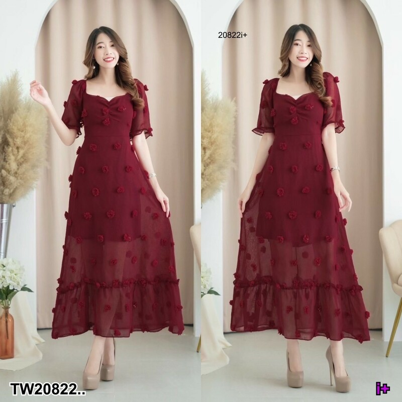 kudapy Maxi dress ซีทรูแต่งปอมๆแขนตุ๊กตา ตัดต่อย่นช่วงอกและตัดต่อย่นระบายชาย มีโบว์ผูกเอว