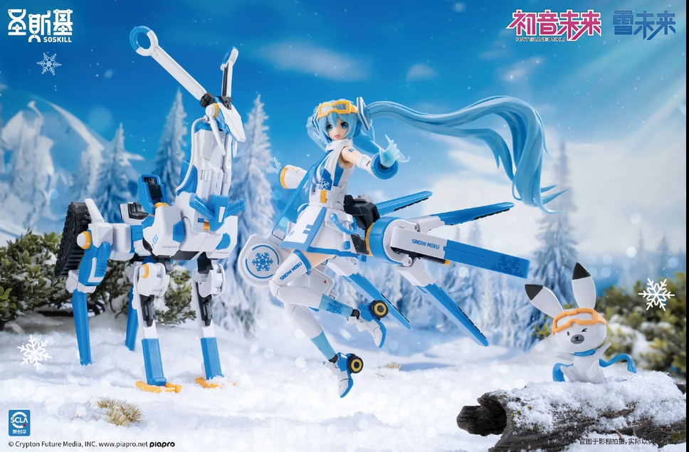 โมจีน 6977833680041 1/12 snow miku freezing point echo