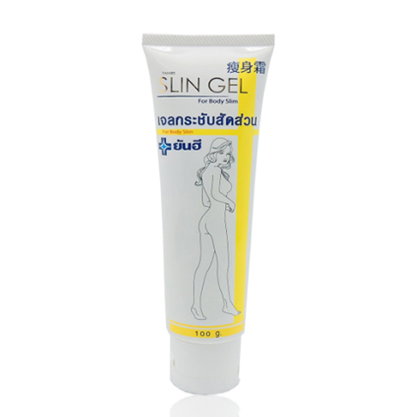 สลินเจลยันฮี เจลนวดกระชับสัดส่วน Slin Gel