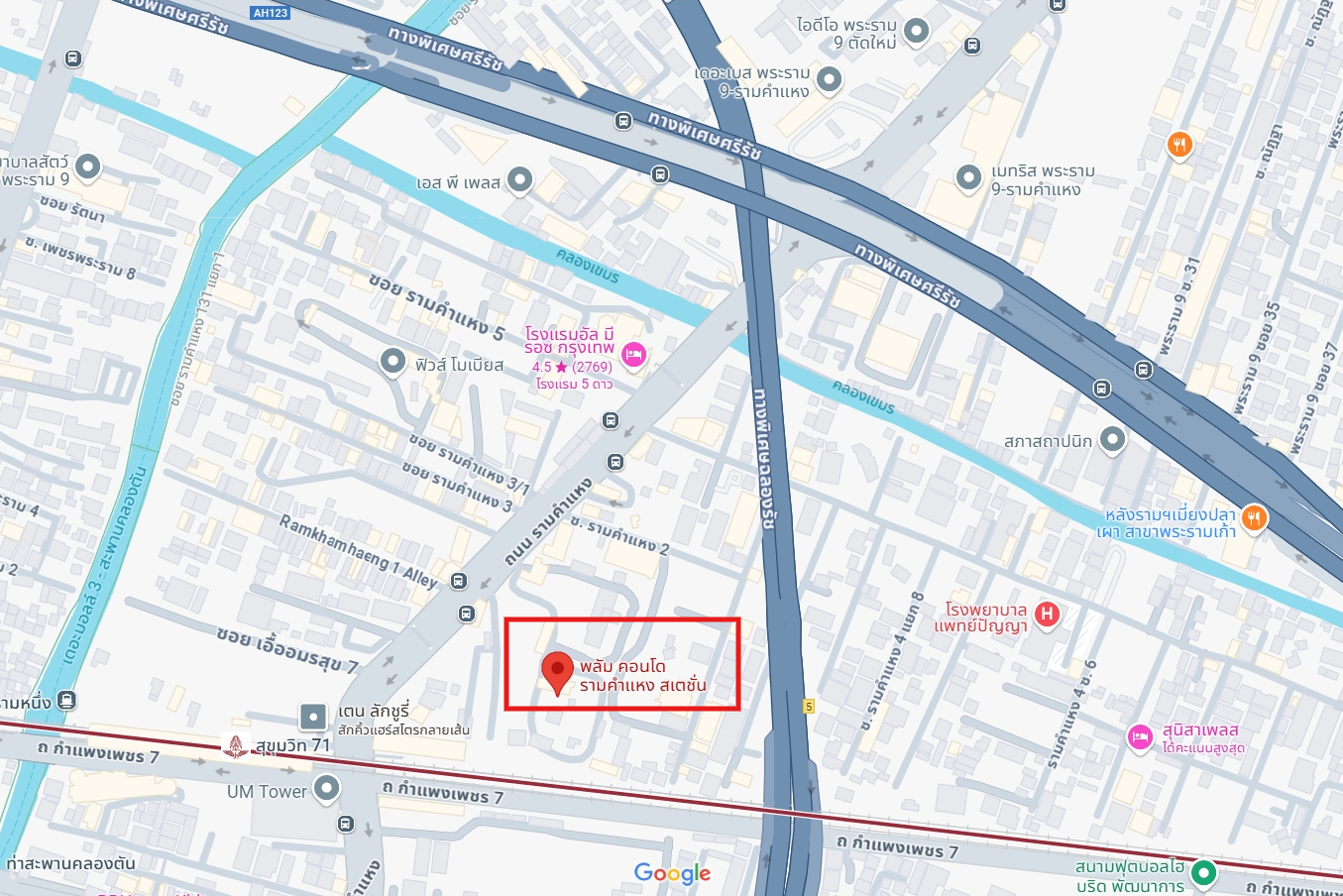 ปล่อยเช่า Plum Condo Ramkhamhaeng Station (พลัม คอนโด รามคำแหง สเตชั่น) - โซนพื้นที่ Airport link รามคำแหง 1ห้องนอน 1ห้องน้ำ - ขนาดห้อง 26.5 ตรม. ชั้น 7 - ให้เช่า 12,000 ต่อเดือน