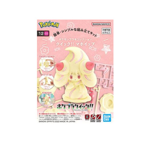 Bandai 4573102640147 POKEMON PLAMO COLLECTION QUICK 12 ALCREMIE โมเดลประกอบ