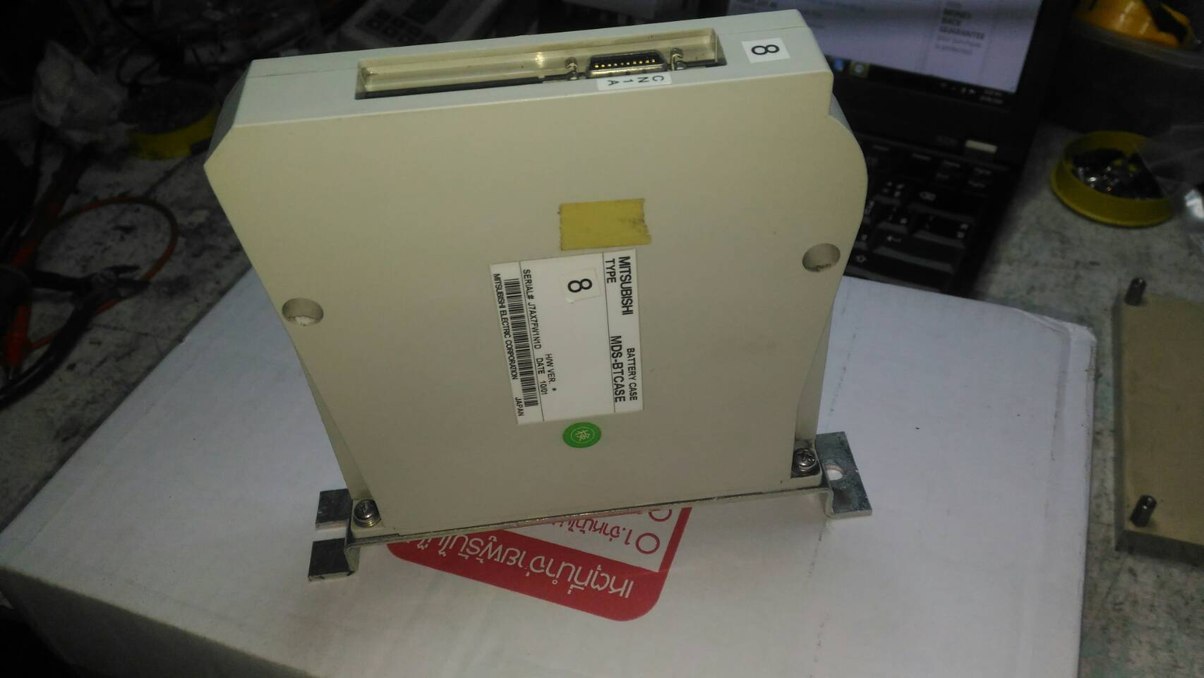 MDS-BTCASE BATTERY SERVO