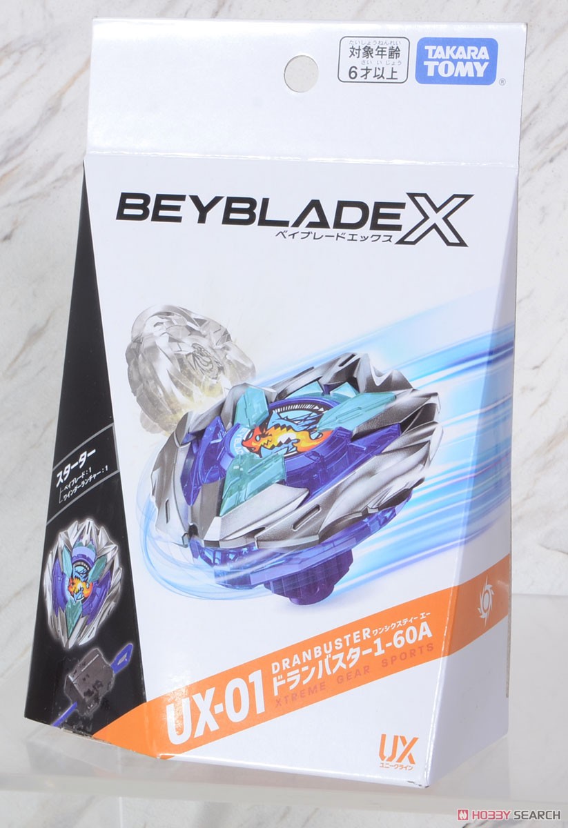Preorderเข้า 10/2025 รบกวนสั่งแยกกับสินค้ารายการอื่นครับ Tomy (TakaraTomy) 4904810914471 . UX-01 Dran Buster