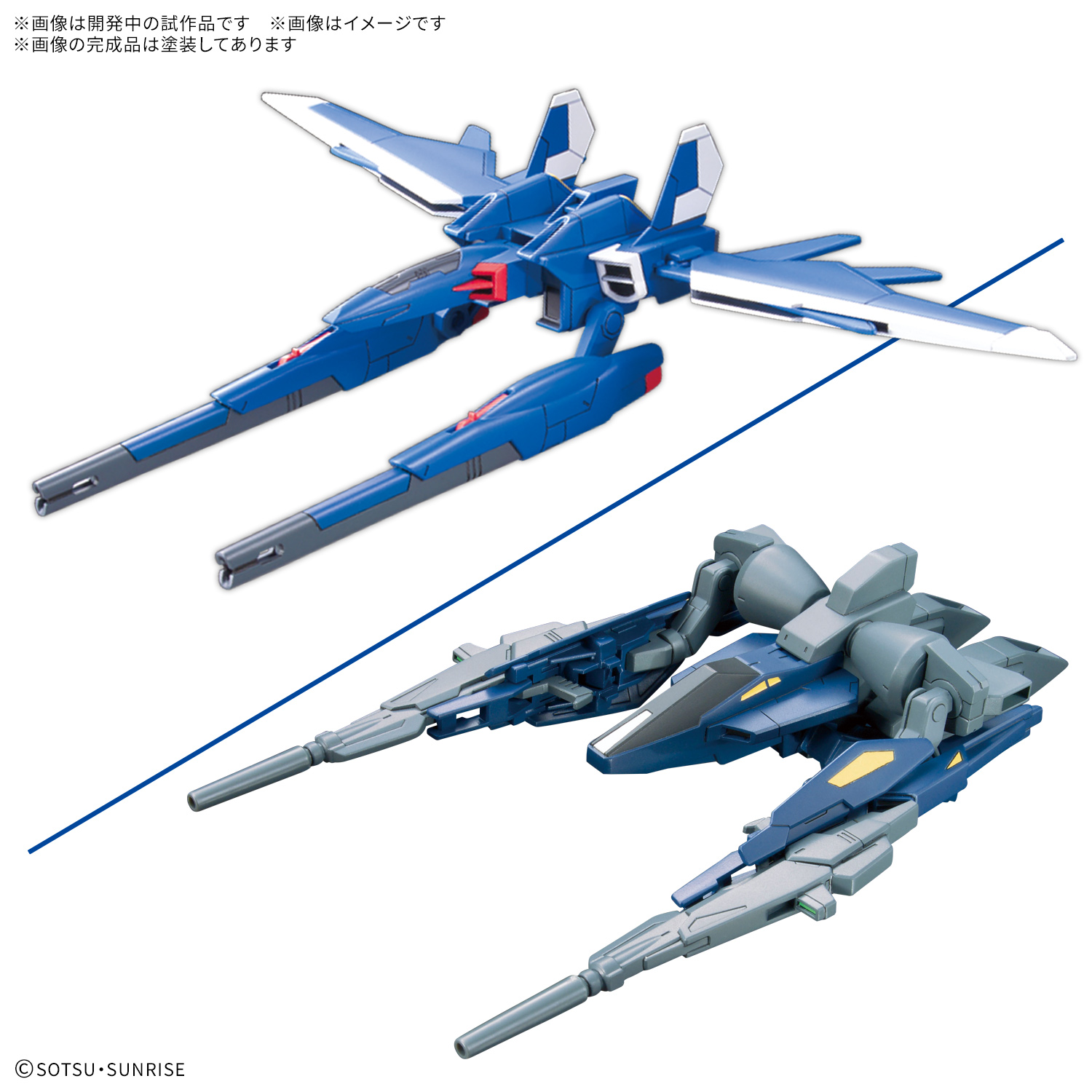 preorderเข้าเดือน 11/2025 งดสั่งร่วมกับรายการอื่นครับ Bandai 4573102691828 OPTION PARTS SET GUNPLA 18 （BUILD BOOSTER SET）