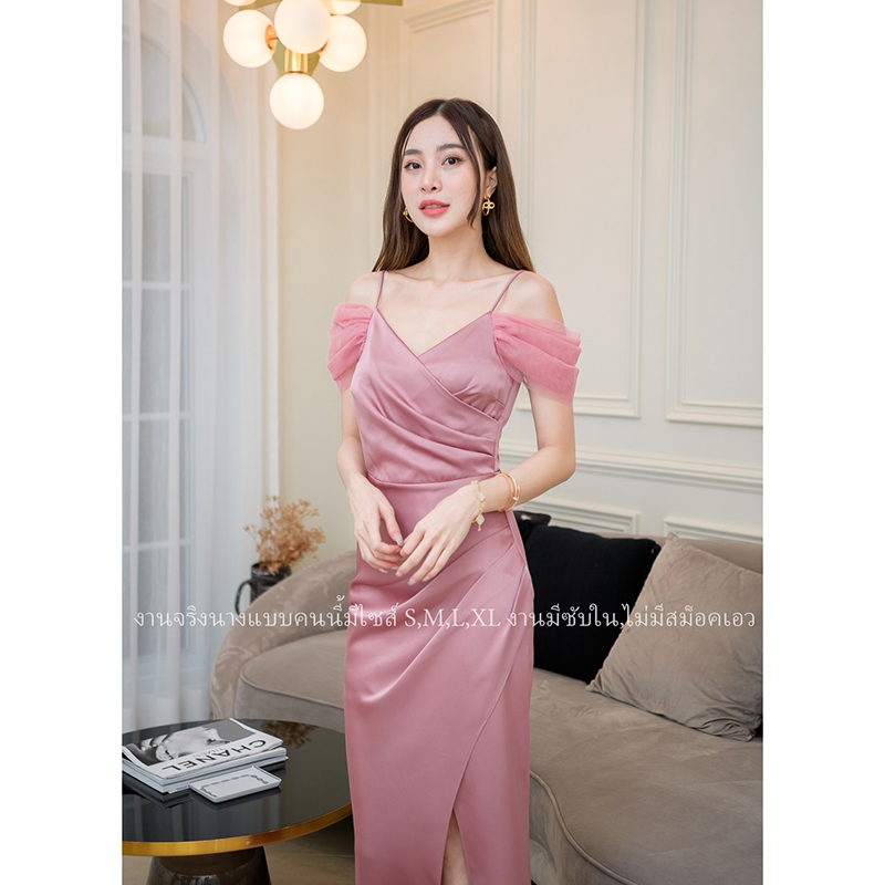 kudapy เดรสยาวสีน้ำตาล/สีชมพู ชุดราตรีแต่งปาดไหล่มุ้ง หาชุดออกงานสวยๆ งานดีมีซับในใส่สวย