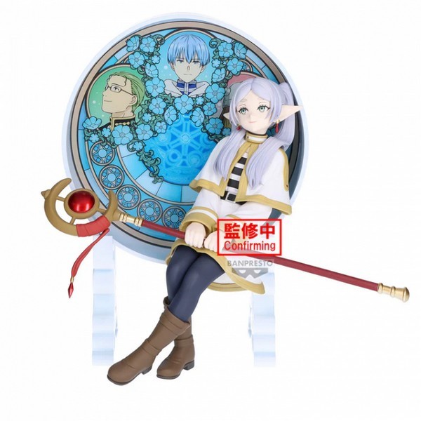 Banpresto 4983164288964 FRIEREN: BEYOND JOURNEY'S END GLASSCAPE-FRIEREN-