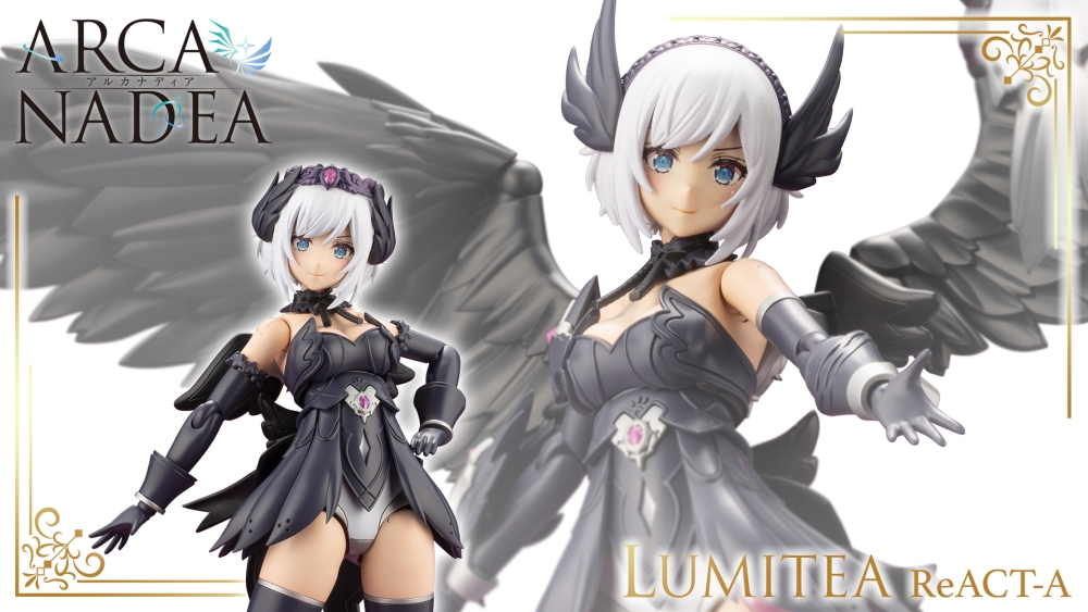 Kotobukiya 4934054056156 Lumitea ReACT-A