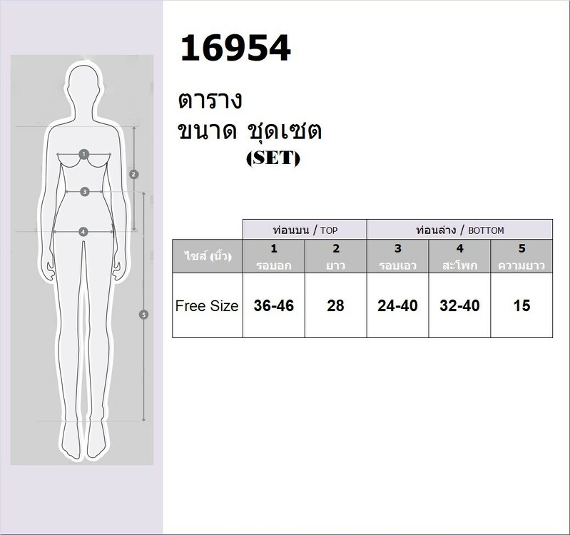 kudapy เซ็ท 2 ชิ้น เสื้อเชิ้ตคอวีแขนสั้น + กระโปรงสั้น ใส่เที่ยวทะเล ผ้าใส่สบาย