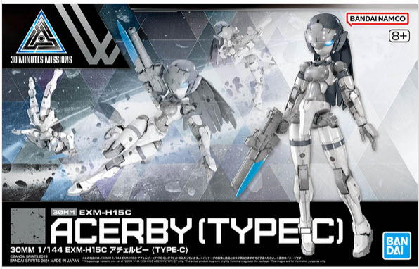 Bandai i 4573102662941 30MM 1/144 EXM-H15C ACERBY (TYPE-C)