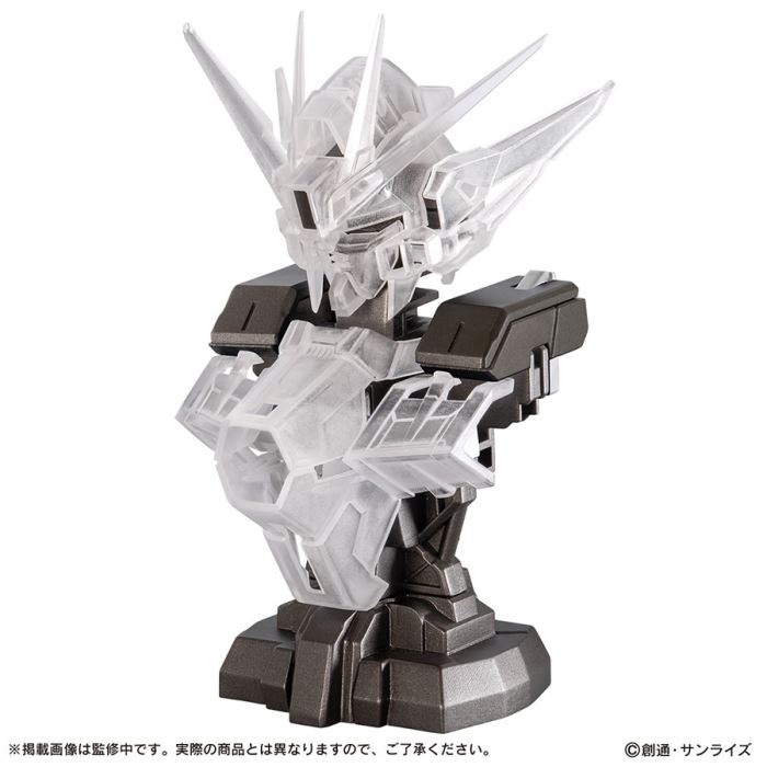 Bandai Gashapon 4570118181312 *ได้ครบ3แบบ**GUNDAM MS MECHANICAL BUST 08 WING GUNDAM ZERO(EW Ver.) sot of 3