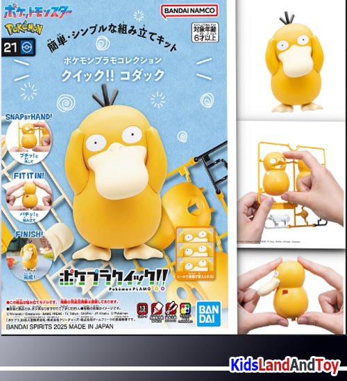 Bandai 4573102683298 Pokémon PLAMO COLLECTION QUICK!! 21 Psyduck
