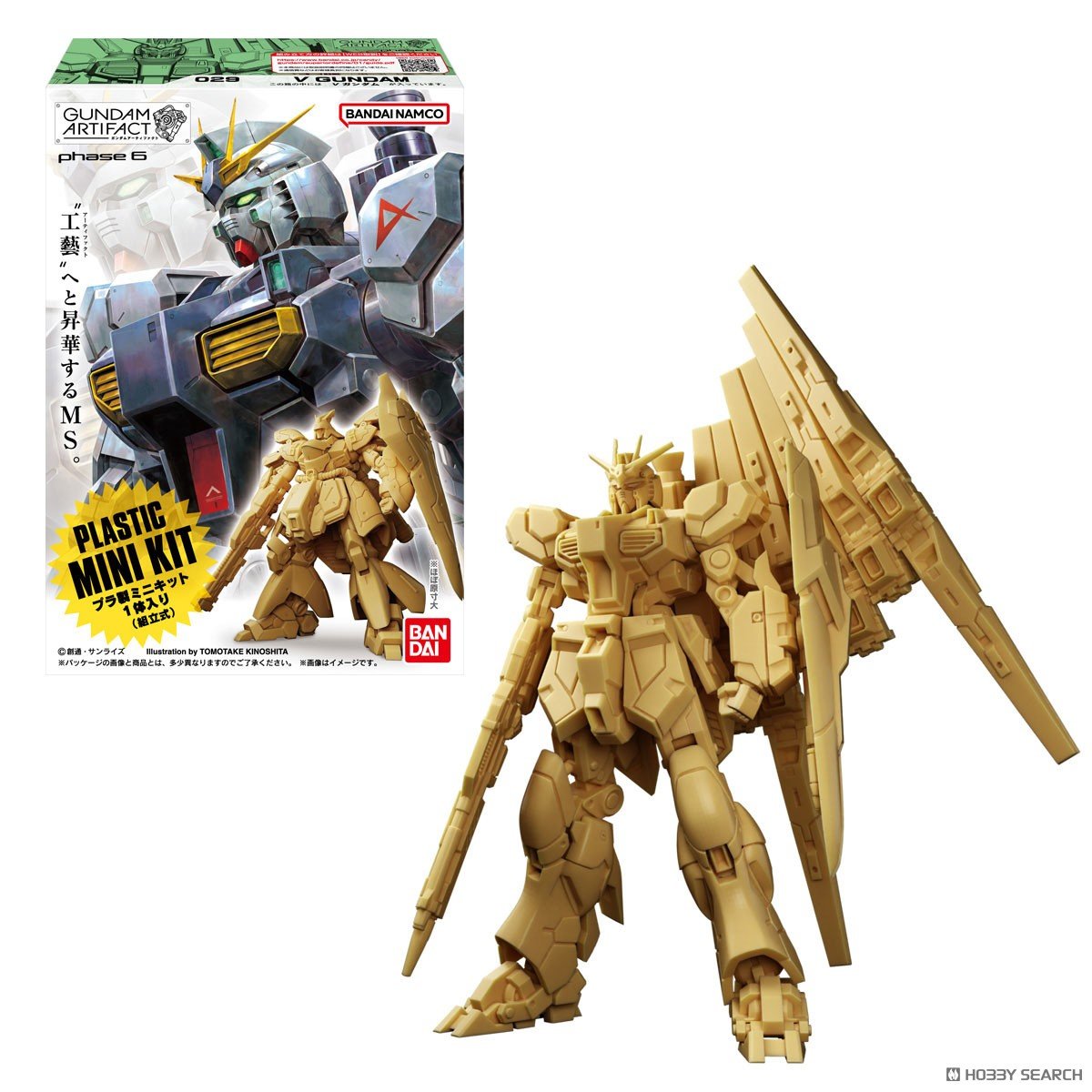 Preorderเข้า 3-4/2026 รบกวนสั่งแยกกับสินค้ารายการอื่นครับ Bandai 4570117926006 GUNDAM ARTIFACT 6 W/O GUM Box of 7 ได้ครบ 7 แบบ