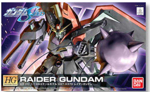 4573102557384 R10 Raider Gundam (HG) (Gundam Model Kits) 1500yen