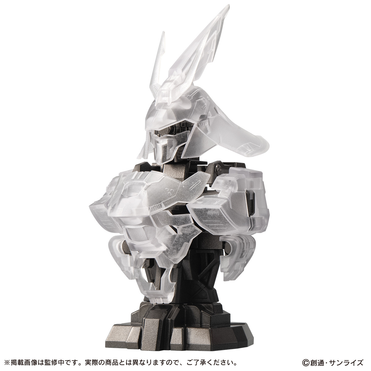 Bandai 4570118105615 Gashapon GUNDAM MS MECHANICAL BUST 07 SAZABI 1เซ็ต ได้ครบ 3 แบบ